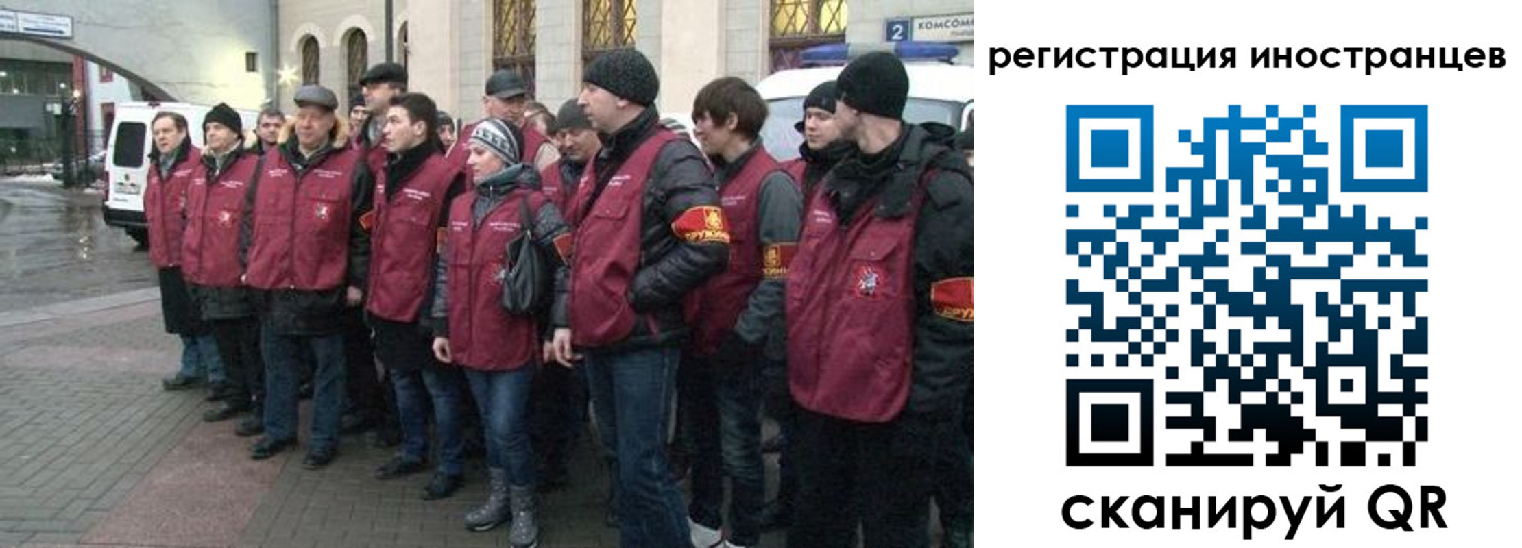 где прописаться в Сураже